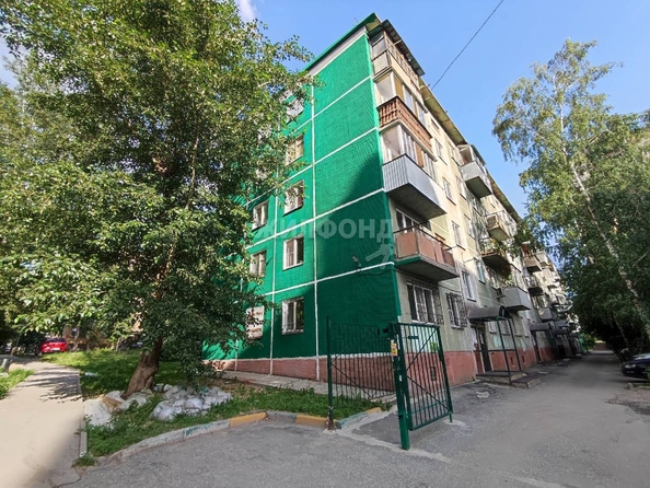 
   Продам 1-комнатную, 30.5 м², Кропоткина ул, 109

. Фото 8.