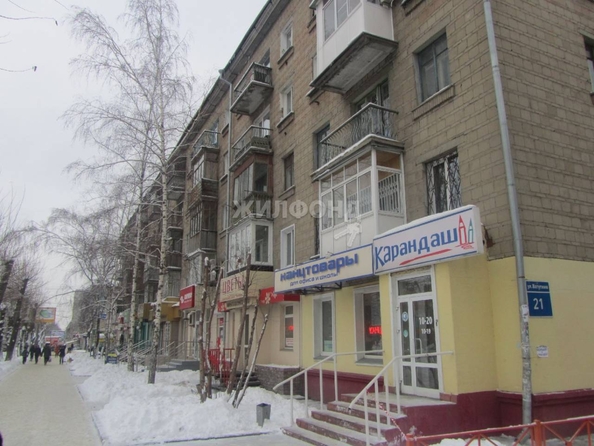 
   Продам 1-комнатную, 31.4 м², Ватутина ул, 21

. Фото 4.