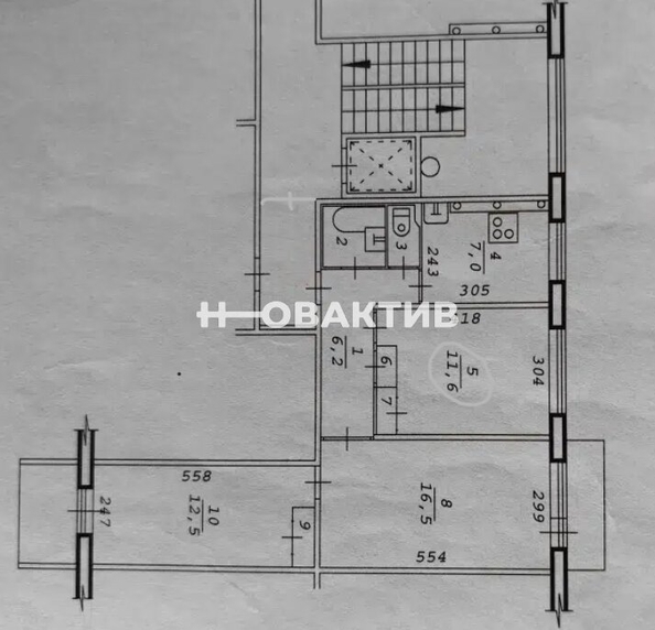 
  Сдам в аренду комнату, 59 м², Новосибирск

. Фото 9.