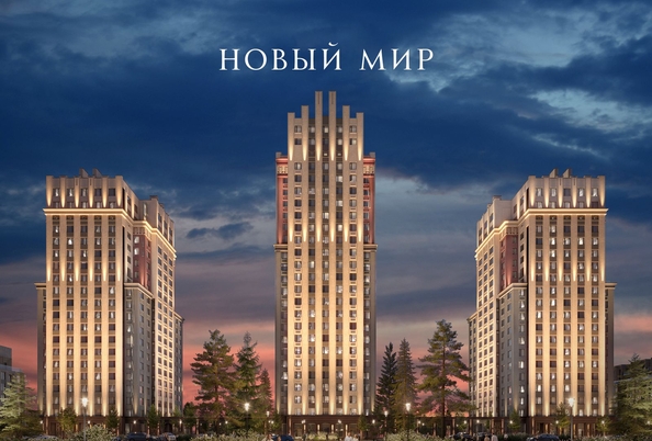 
   Продам 1-комнатную, 39.9 м², ОСКАР, дом 2

. Фото 1.