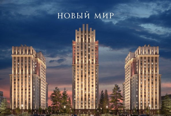 
  Продается студия, 26.7 м², ЖК ОСКАР, дом 2
. Фото 1.