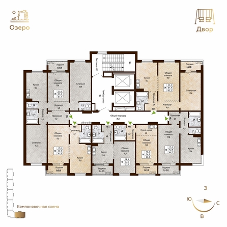 
   Продам 3-комнатную, 87.4 м², Новый горизонт, дом 4

. Фото 1.