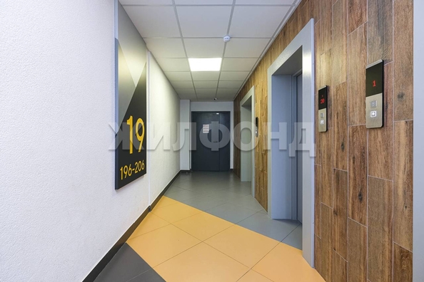 
  Продается 2-комн. квартира, 60.8 м², ЖК Ясный берег, дом 11
. Фото 22.