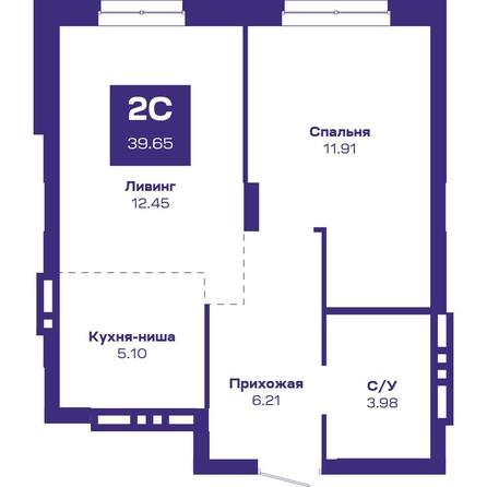 
  Продается 2-комн. квартира, 39.65 м², ЖК Базилик, дом 2
. Фото 4.