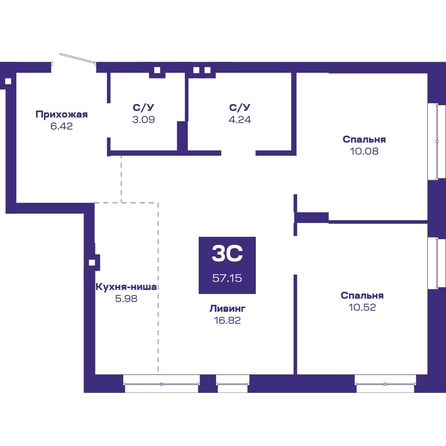 
   Продам 3-комнатную, 57.15 м², Базилик, дом 2

. Фото 1.