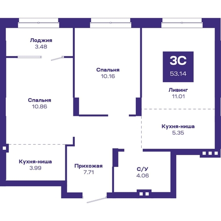 
   Продам 3-комнатную, 53.14 м², Базилик, дом 2

. Фото 1.