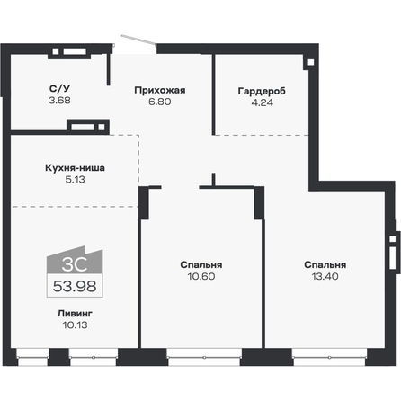 
  Продается 3-комн. квартира, 53.98 м², ЖК Базилик, дом 2
. Фото 3.