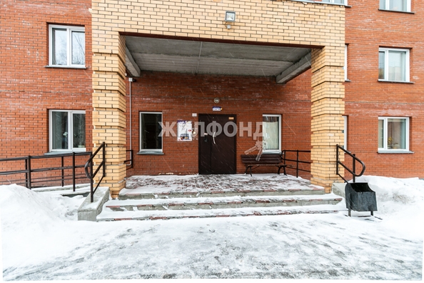 
   Продам 2-комнатную, 43.6 м², Стрижи мкр, 1

. Фото 6.