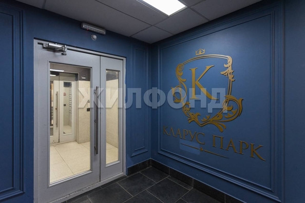 
  Продается 3-комн. квартира, 76.9 м², ЖК Кларус-парк
. Фото 27.