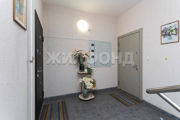
   Продам 3-комнатную, 103.1 м², 1-е Мочищенское ш, 150

. Фото 25.