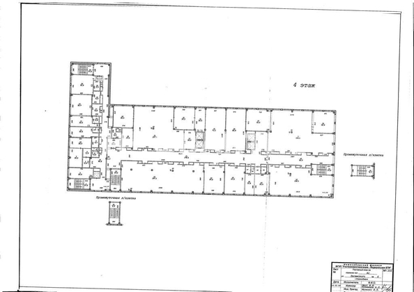 
   Продам помещение свободного назначения, 1417 м², Писемского ул, 6

. Фото 3.