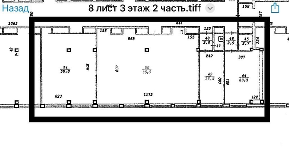 
   Продам помещение свободного назначения, 333 м², Писемского ул, 6

. Фото 3.