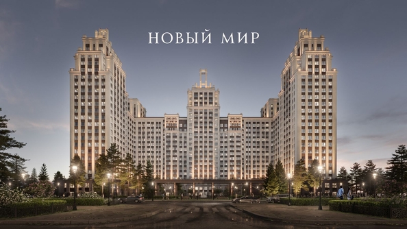 
   Продам студию, 31.45 м², Дом Нобель

. Фото 4.