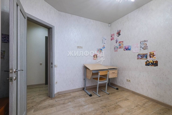 
   Продам 4-комнатную, 144.9 м², Вертковская ул, 42

. Фото 28.