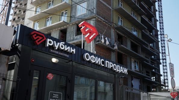 
   Продам студию, 31.61 м², Рубин

. Фото 20.