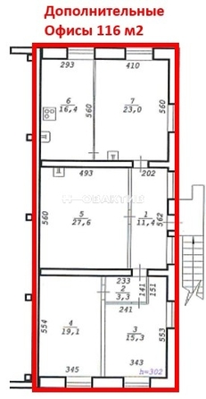 
   Продам помещение свободного назначения, 736 м², Даргомыжского ул, 8Б

. Фото 12.