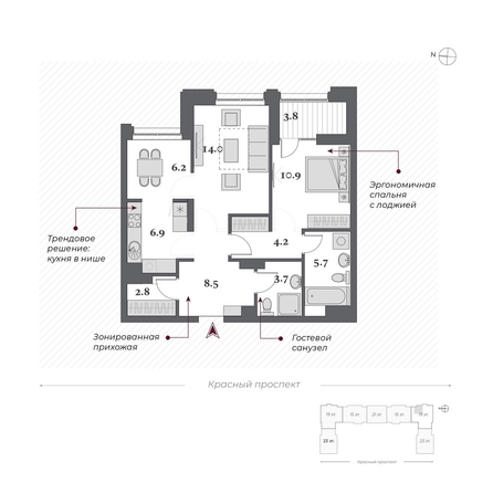 
   Продам 2-комнатную, 64.8 м², Дом Нобель

. Фото 2.