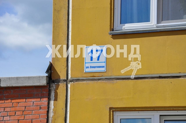 
   Продам 1-комнатную, 36.9 м², Спортивная ул, 17

. Фото 14.