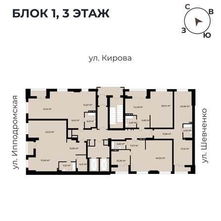 
   Продам 2-комнатную, 65.73 м²,  Римский квартал, 2 очередь

. Фото 11.