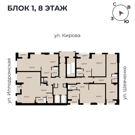 
   Продам 3-комнатную, 73.06 м²,  Римский квартал, 2 очередь

. Фото 11.