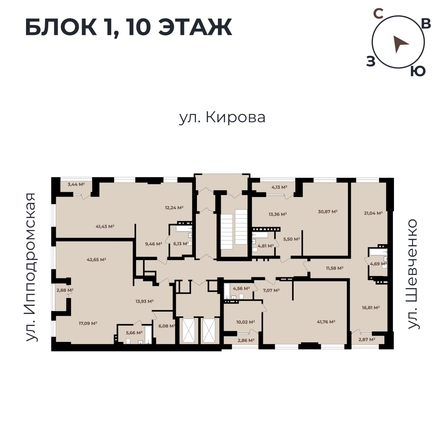 
   Продам 3-комнатную, 72.7 м²,  Римский квартал, 2 очередь

. Фото 11.