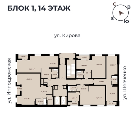 
   Продам 3-комнатную, 72.05 м²,  Римский квартал, 2 очередь

. Фото 11.