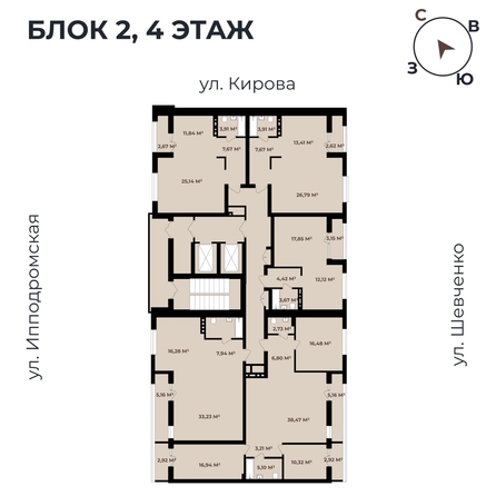 
   Продам студию, 51.24 м²,  Римский квартал, 2 очередь

. Фото 11.