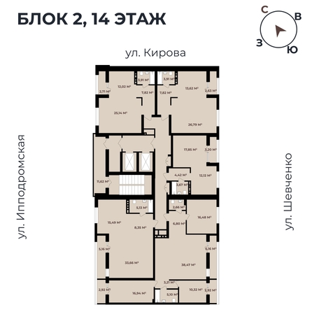 
   Продам студию, 51.24 м²,  Римский квартал, 2 очередь

. Фото 11.