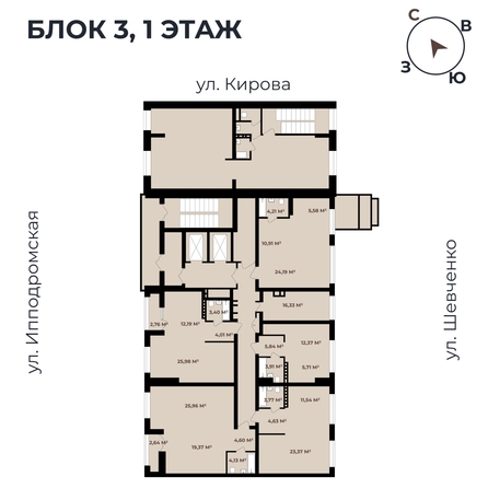 
   Продам студию, 48.54 м²,  Римский квартал, 2 очередь

. Фото 11.