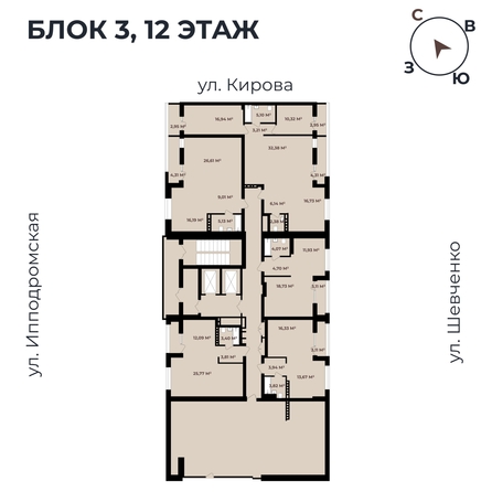 
   Продам студию, 41.29 м²,  Римский квартал, 2 очередь

. Фото 11.