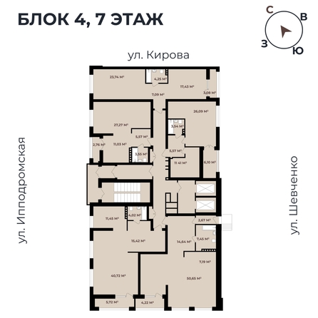 
   Продам студию, 50.17 м²,  Римский квартал, 2 очередь

. Фото 11.