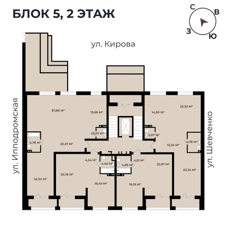 
   Продам 3-комнатную, 83.74 м²,  Римский квартал, 2 очередь

. Фото 11.