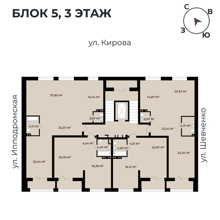 
   Продам студию, 54.88 м²,  Римский квартал, 2 очередь

. Фото 11.