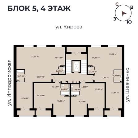 
   Продам 3-комнатную, 83.64 м²,  Римский квартал, 2 очередь

. Фото 11.