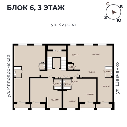 
   Продам студию, 55.16 м²,  Римский квартал, 2 очередь

. Фото 11.