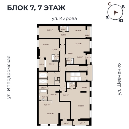 
   Продам 3-комнатную, 85.94 м²,  Римский квартал, 2 очередь

. Фото 11.