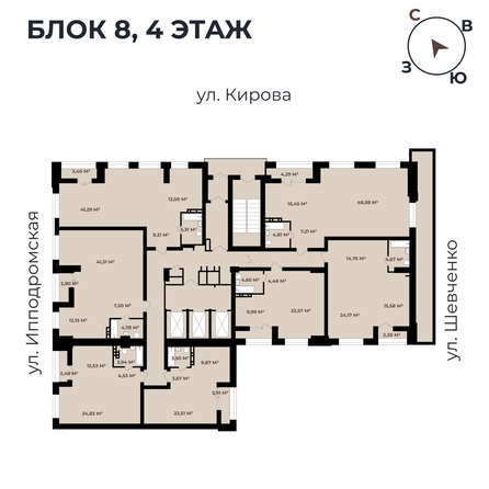 
   Продам 3-комнатную, 71.7 м²,  Римский квартал, 2 очередь

. Фото 11.