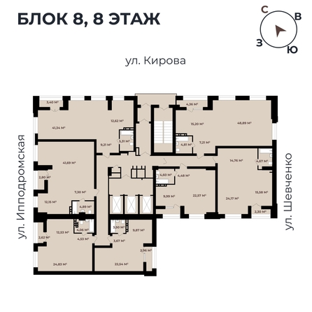 
   Продам 3-комнатную, 71.87 м²,  Римский квартал, 2 очередь

. Фото 11.