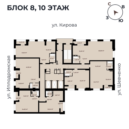 
   Продам студию, 48.57 м²,  Римский квартал, 2 очередь

. Фото 11.