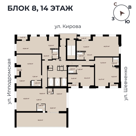 
   Продам студию, 61.2 м²,  Римский квартал, 2 очередь

. Фото 11.