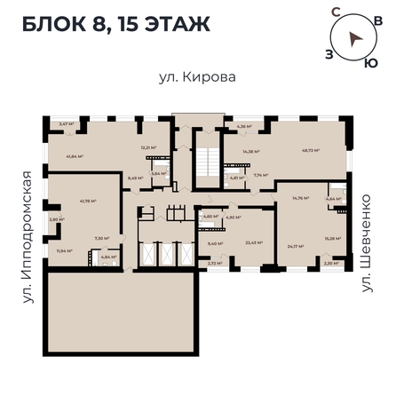 
   Продам 3-комнатную, 80.02 м²,  Римский квартал, 2 очередь

. Фото 11.