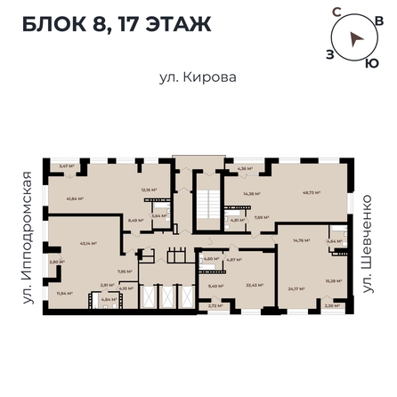 
   Продам студию, 44.01 м²,  Римский квартал, 2 очередь

. Фото 11.