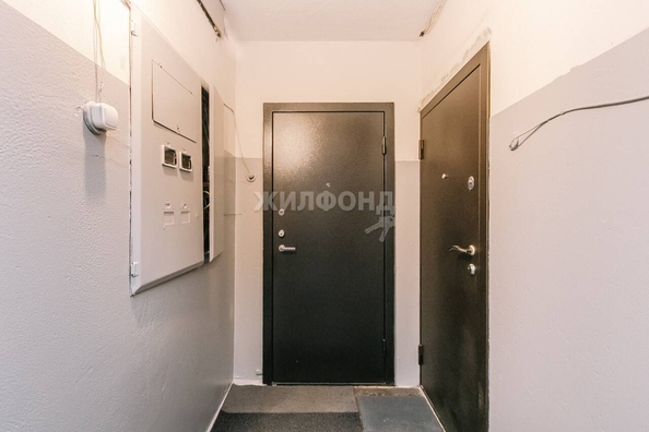 
   Продам 5-комнатную, 98.8 м², Краснообск, 202

. Фото 21.