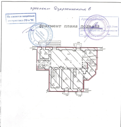 
   Сдам помещение свободного назначения, 139.9 м², Дзержинского пр-кт, 6

. Фото 5.