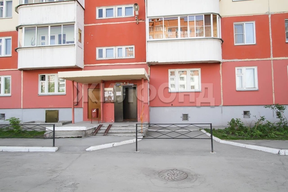 
  Продается 4-комн. квартира, 77.4 м², Кропоткина ул, д. 261
. Фото 2.