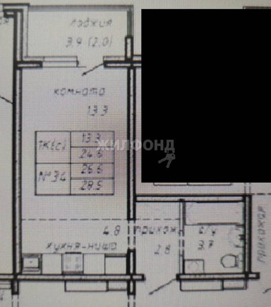 
   Продам студию, 28.5 м², Октябрьская ул, 20

. Фото 6.