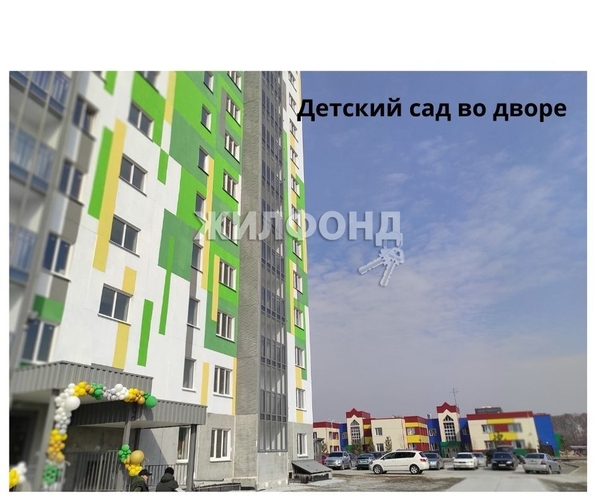 
   Продам 2-комнатную, 43 м², Октябрьская ул, 3

. Фото 10.