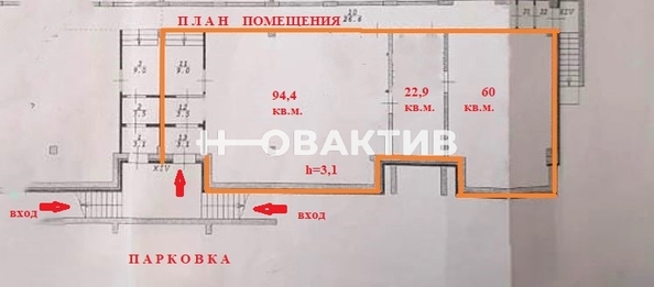 
   Сдам помещение свободного назначения, 197 м², Добролюбова ул, 162/1

. Фото 9.