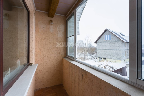 
   Продам дом, 165 м², Кудряшовский

. Фото 16.