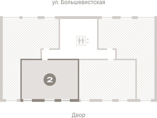 
  Продается 2-комн. квартира 135.7 м², в ЖК Европейский берег, дом 44. Фото 2.